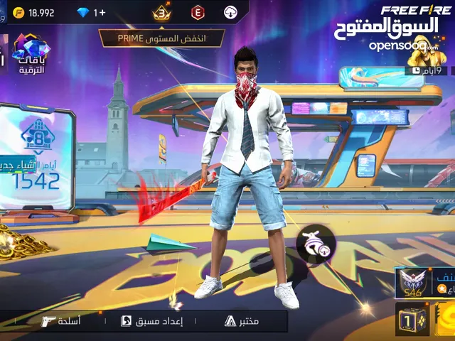 حساب فري فاير من 2018