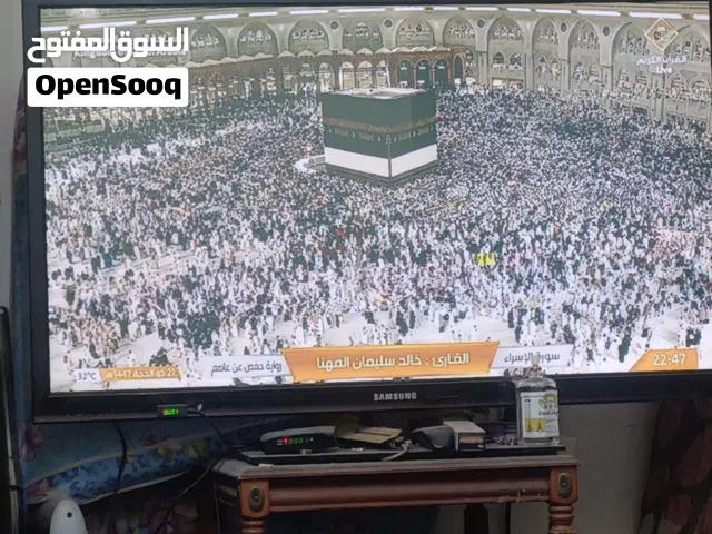 سكن للايجار