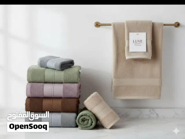 مناشف قطن اصلي احجام وتشكيلات متنوعه كلها لدى محلات العالم الحديث للتجارة