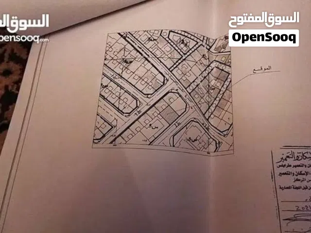 Mixed Use Land for Sale in Tripoli Bin Ashour