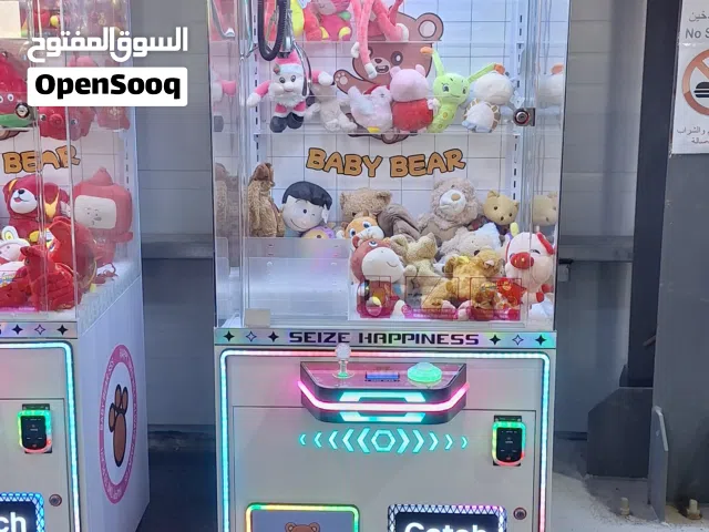 مشروع العاب الاطفال ممكن كل مكينه ممكن في تجذئه