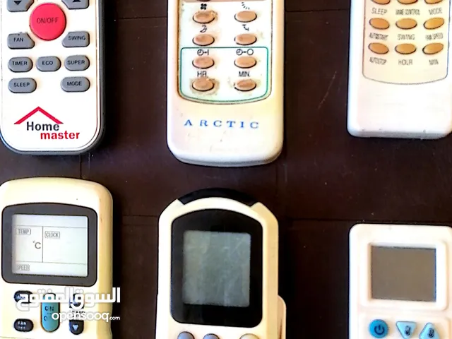 Remote Control for sale in Mafraq