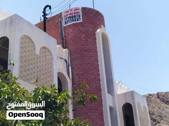 بناية كاملة الايجار _Complete building for rent