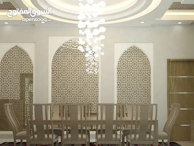 التصميم الداخلي والديكور والأصباغ