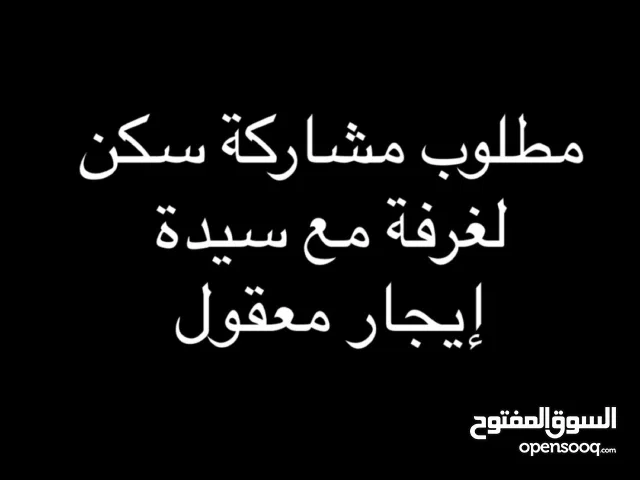 Unfurnished Monthly in Al Ahmadi Mahboula