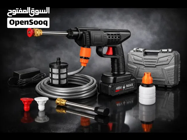 بطه غسل شحن خدميه