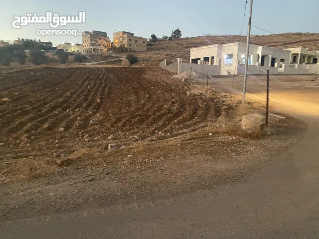 Residential Land for Sale in Jerash Other