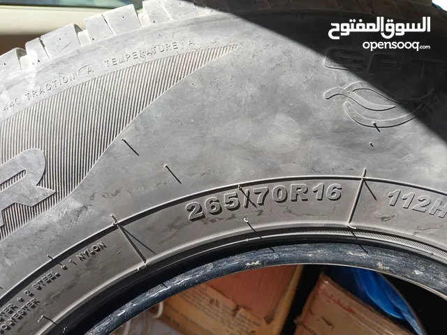 Tyres 2 for sales kd.12 265.70.16