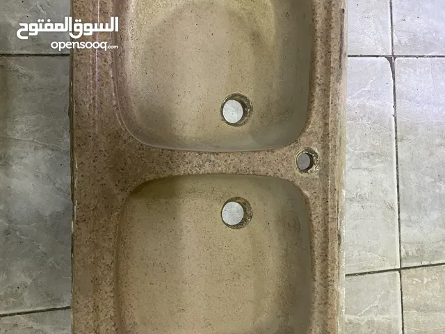 مجلى حوضين .....