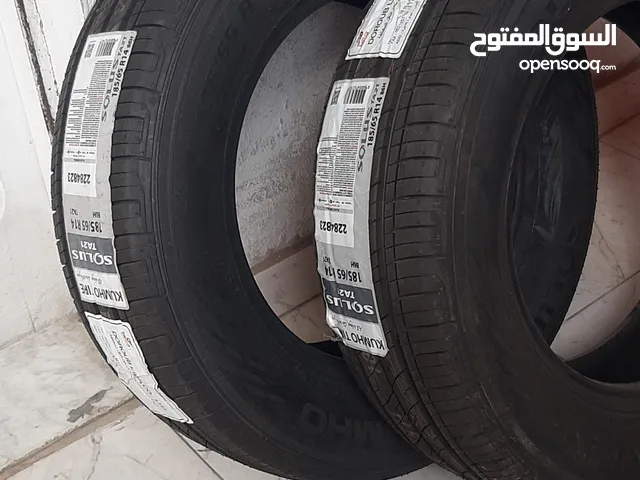 Kumho 14 Tyres in Tripoli