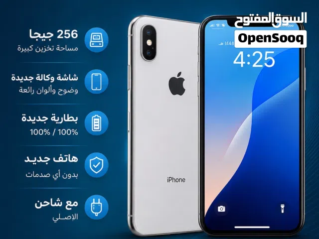 Apple iPhone X 256 GB in Al Sharqiya