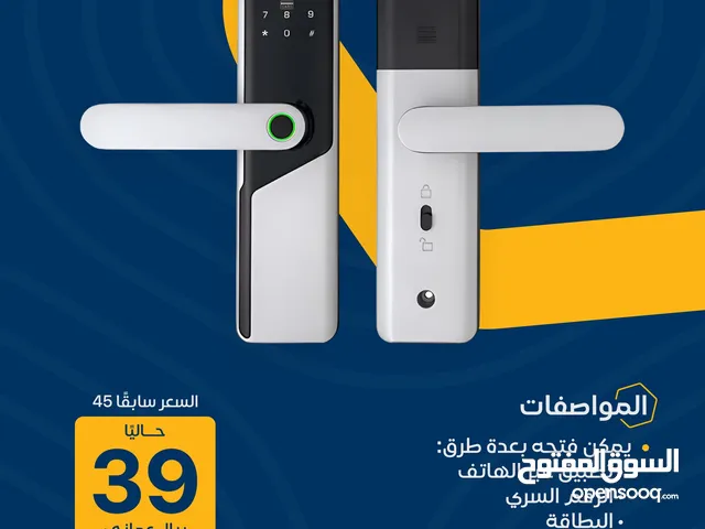 قفل الذكي للابواب الخارجية والداخلية smart door lock