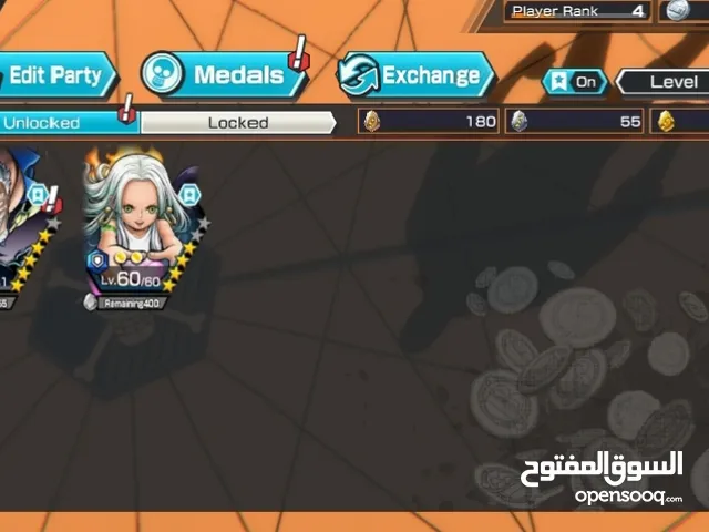 Accounts - Others Accounts and Characters for Sale in Kirkuk