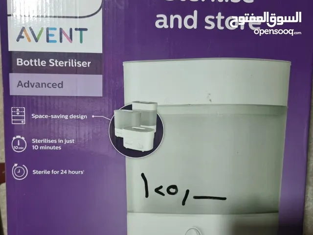 معقمة ممات افنت ..... دفاية ممات جيكو