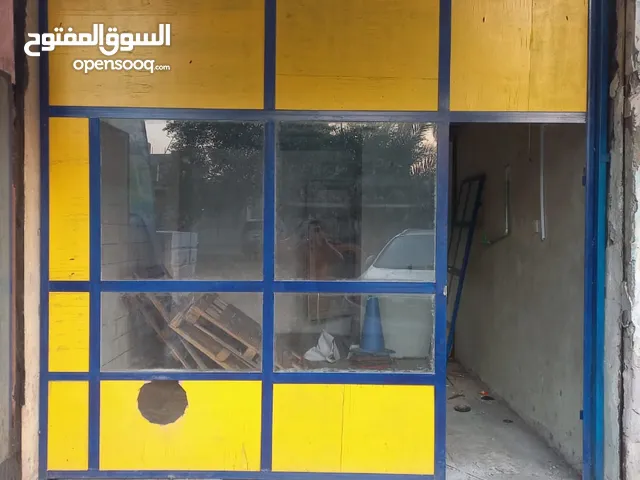 جامخانة للبيع