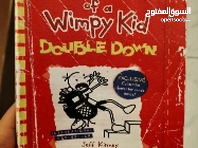 Diary of a wimpy kid (Double Down)