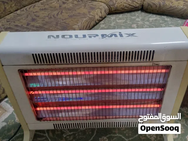 صوبة كهرباء بيجي داخلها مروحه دفايه