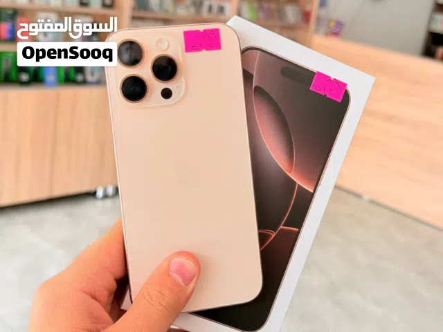 Apple iPhone 16 Pro Max 512 GB in Baghdad