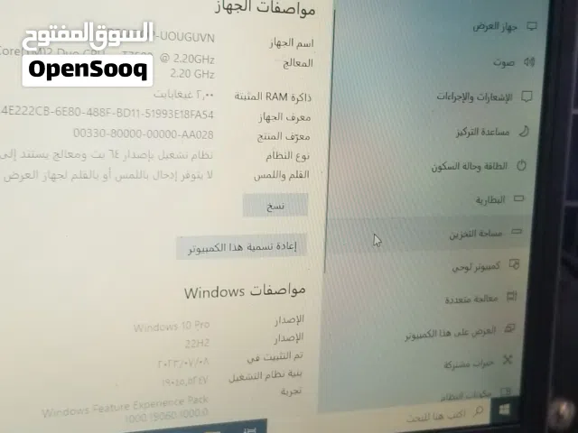 Windows HP for sale  in Sana'a