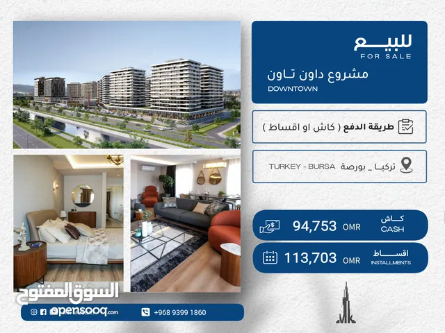 Two bedroom apartments in Türkiye, 18 months repayment