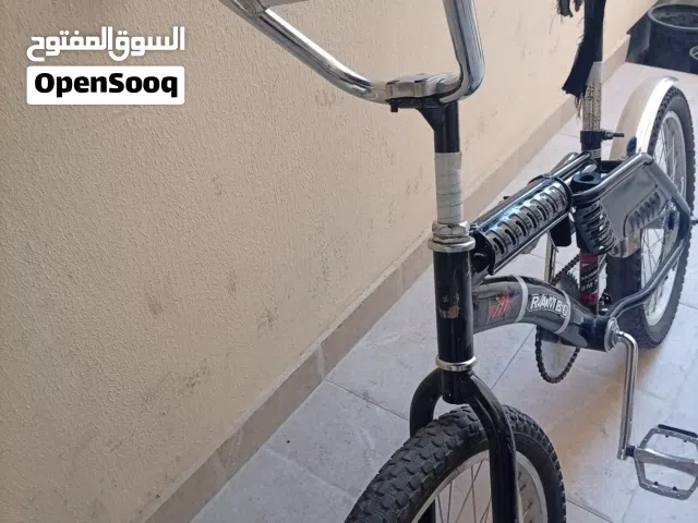رامبو للبيع
