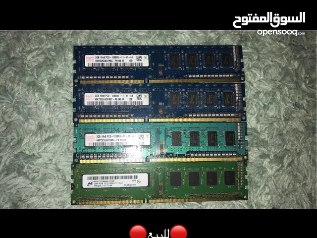 رامات 2GB DDR3