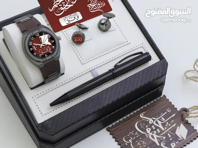 طقومات تخرج وطقومات نسائي