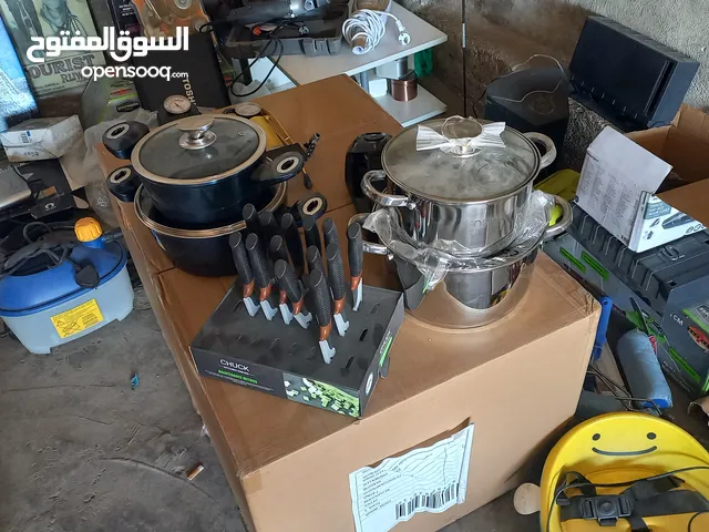ادوات مطبخ
