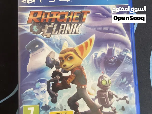 شريط للبيع