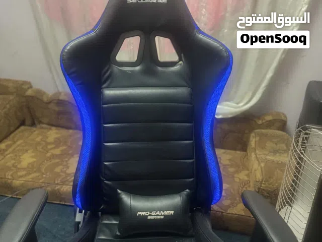 كرسي ببجي للبيع