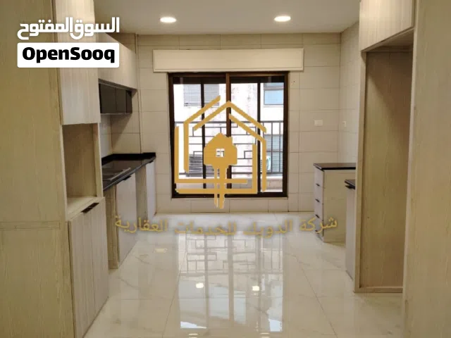 شقة مميزة - الدوار السابع - 2نوم - قرب الخدمات العامة - موقع هادئ ومميز