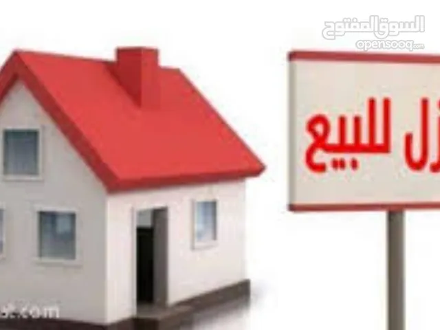 450 m2 5 Bedrooms Villa for Sale in Tripoli Tareeq Al-Mashtal
