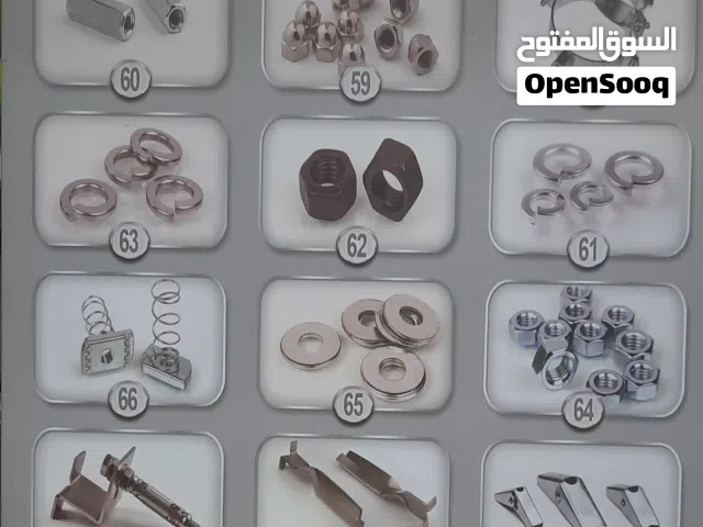 عالم البراغي مسامير