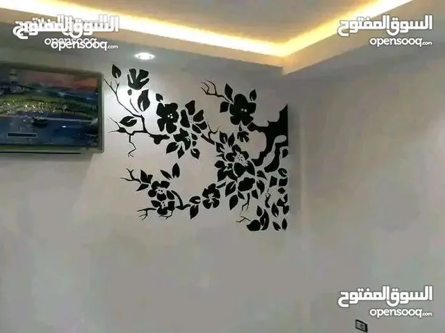 رسام محترف علي الحدران