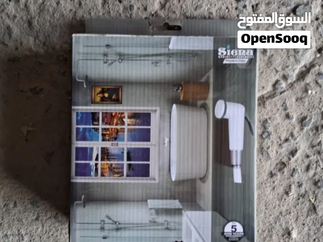للبيع مجموعة اغراض ادوات صحيه