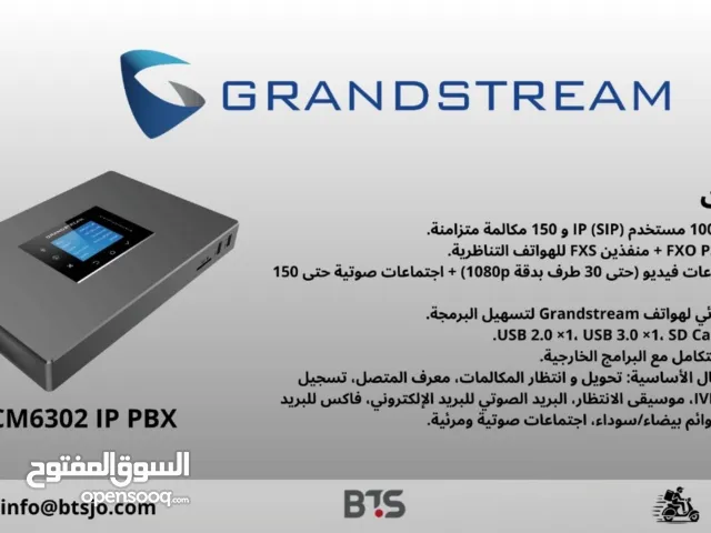 UCM6302 IP PBX  مقسم شبكي،نظام اتصالات،جهاز اتصالات مكتبية،هاتف IP،سنترال للشركات،جهازSIP