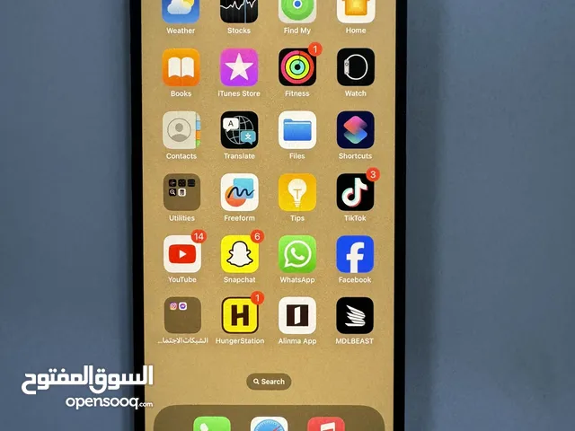 Apple iPhone 14 Pro Max 256 GB in Al Riyadh