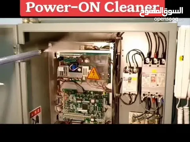 live electrical and electronic panel cleaning, HVAC duct cleaning and sanitization