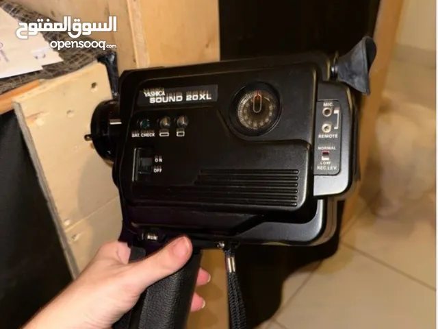 Other DSLR Cameras in Mecca