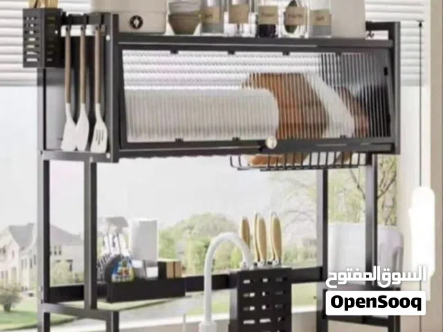 عرض خاص تخفيضات