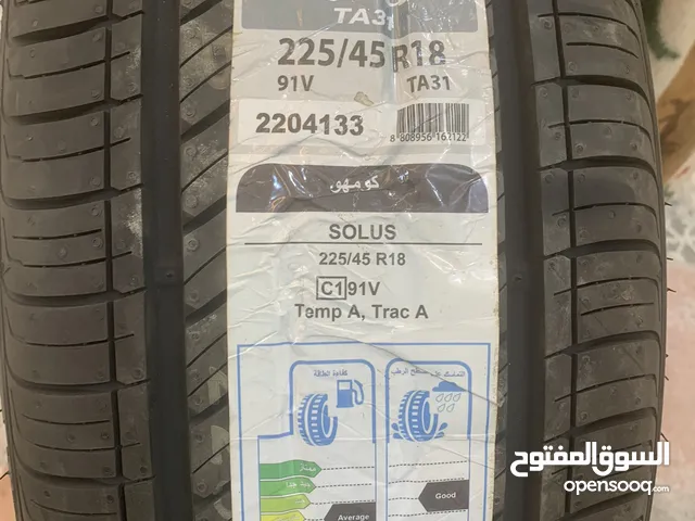 Kumho 22.5 Tyres in Southern Governorate