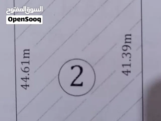 Mixed Use Land for Sale in Jebel Akhdar Bayda