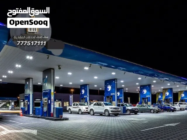 متوفر لدينا محطه للايجار في محافظة الحديدة على خط صنعاء الحديدة موقع تجاري مميز جدااااا