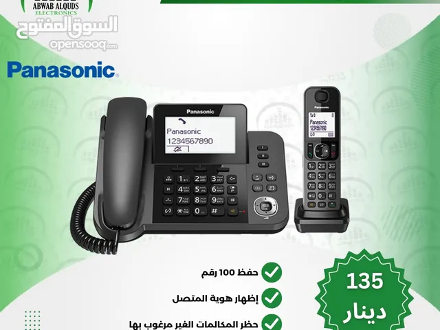 هاتف ارضي سلكي + لاسلكي بناسونك صناعة ماليزيا نظام راقي جدا  KX-TGF310