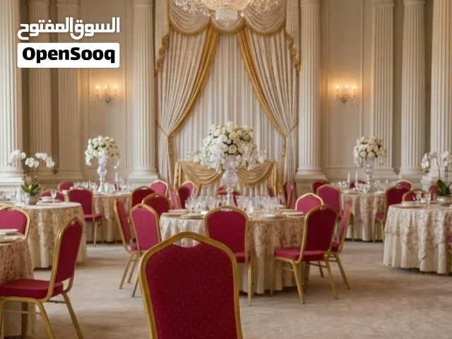 للأناقة عنوان، وللفخامة مكان.. نقدم لكم الكرسي الأيقوني للمنزل والمطاعم ولقاعات للمناسبات والمؤتمرات