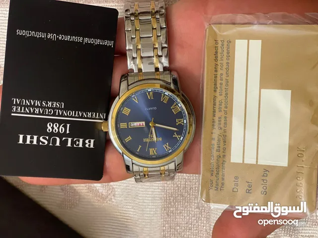 Beige Breil for sale  in Tripoli