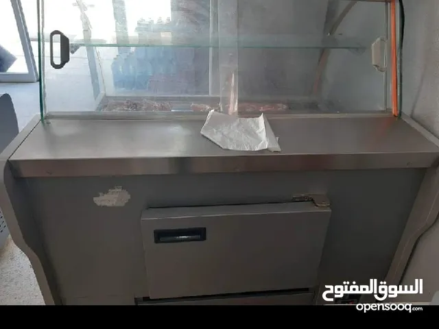 frigo technique