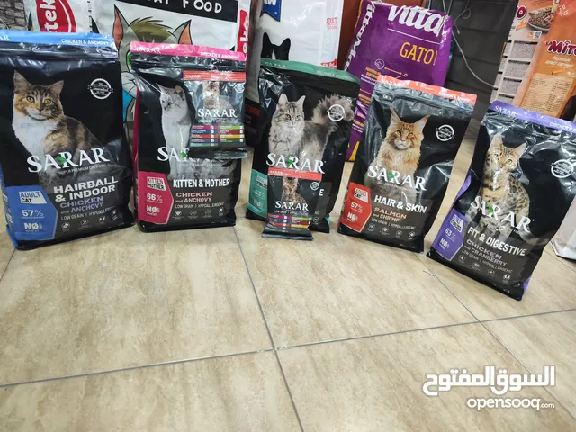 اكل قطط سرار انتاج تشيكي ، طعام اوروبي بامتياز مع كل عبوة عينه افتح العينه اول ما اكلوه رجعه