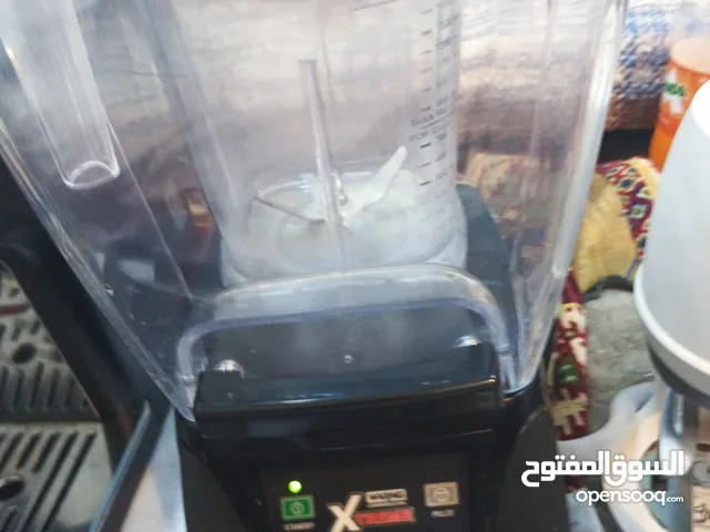 Mixers for sale in Al Riyadh