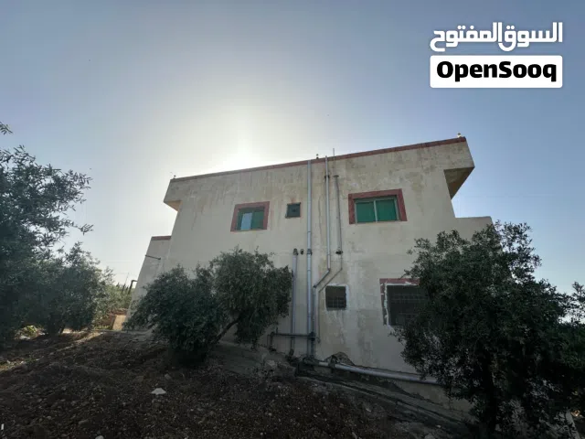 Commercial Land for Sale in Irbid Ham